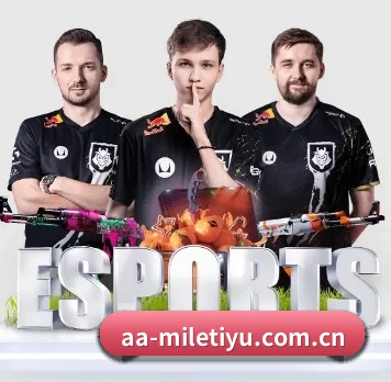 米乐体育 APP | MLSPORTS